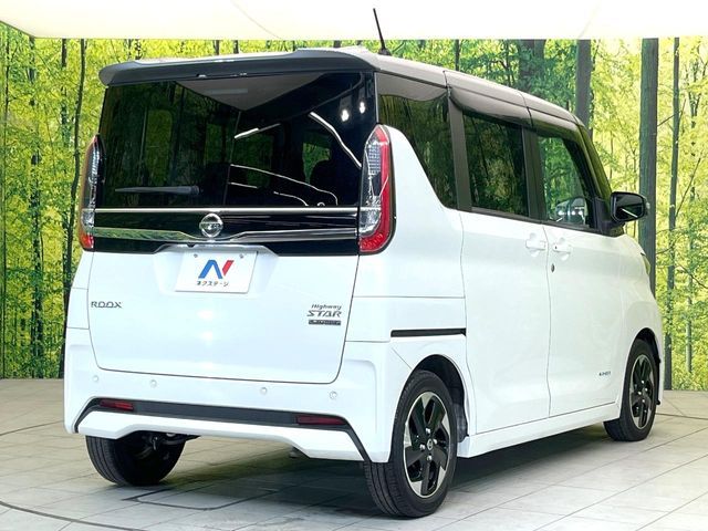 NISSAN ROOX 2021 Image 31