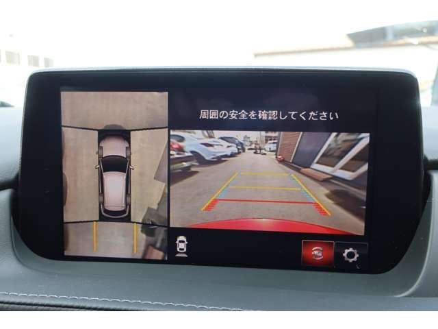 MAZDA ATENZA WAGON 4WD 2018 Image 31