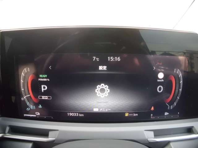 NISSAN AURA 2024 Image 31