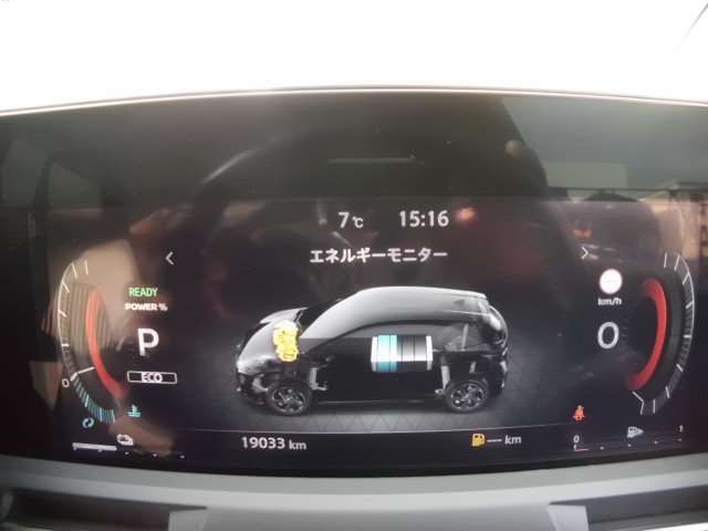 NISSAN AURA 2024 Image 31