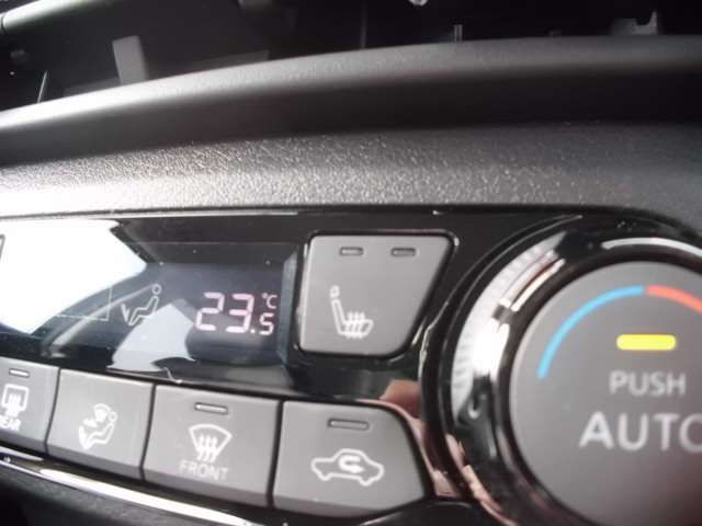 NISSAN AURA 2024 Image 31