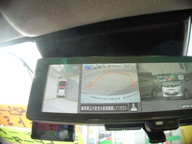 NISSAN AURA 2024 Image 31