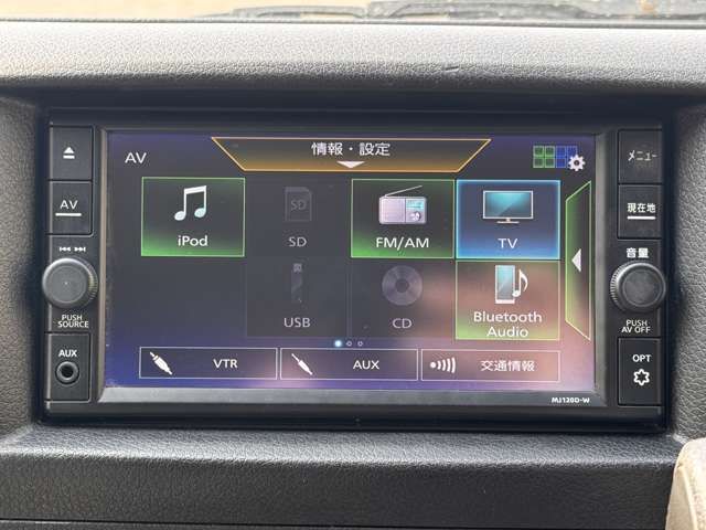 NISSAN NV350 CARAVAN 4WD 2021 Image 31