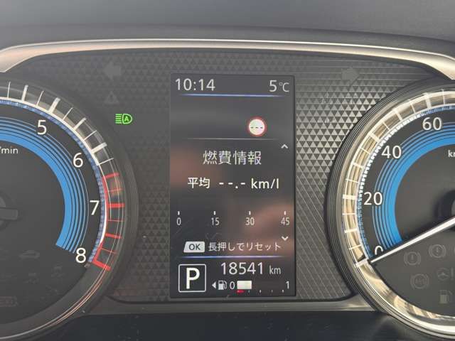 NISSAN DAYZ 4WD 2022 Image 31