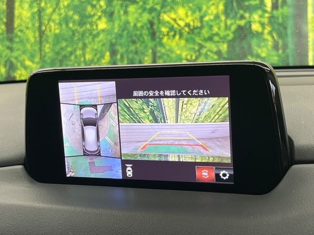 MAZDA CX-5 2019 Image 31