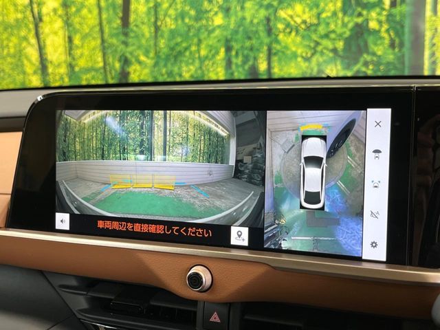 TOYOTA CROWN CROSSOVER 2023 Image 31