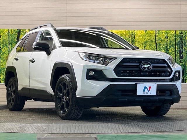 TOYOTA RAV4 4WD 2023 Image 31