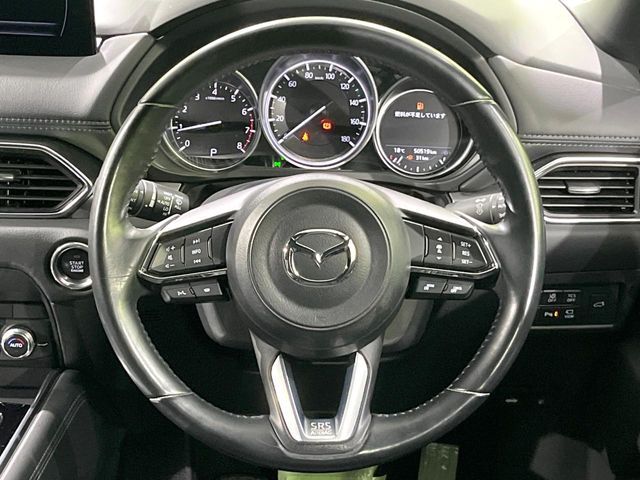 MAZDA CX-8 2021 Image 31