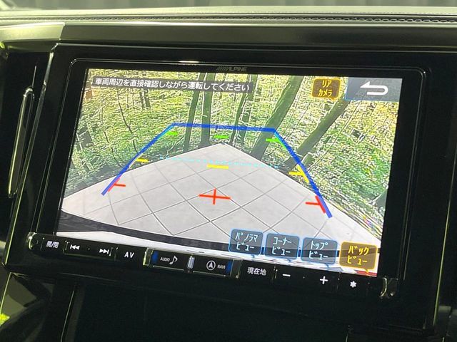 TOYOTA VELLFIRE 2019 Image 31