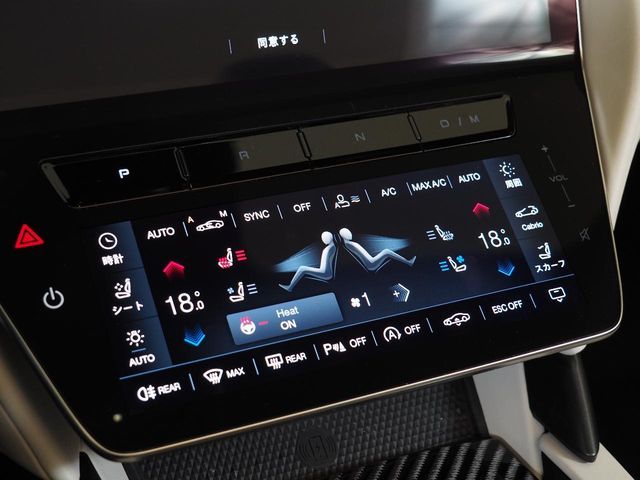 MASERATI GRANCABRIO 2025 Image 31