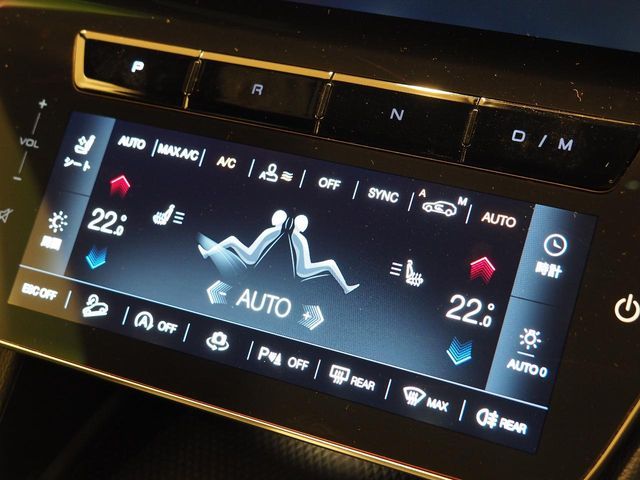 MASERATI GRECALE 2023 Image 31