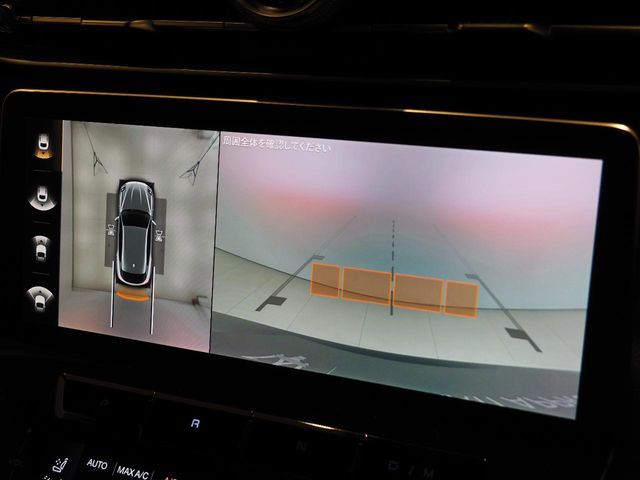 MASERATI GRECALE 2023 Image 31