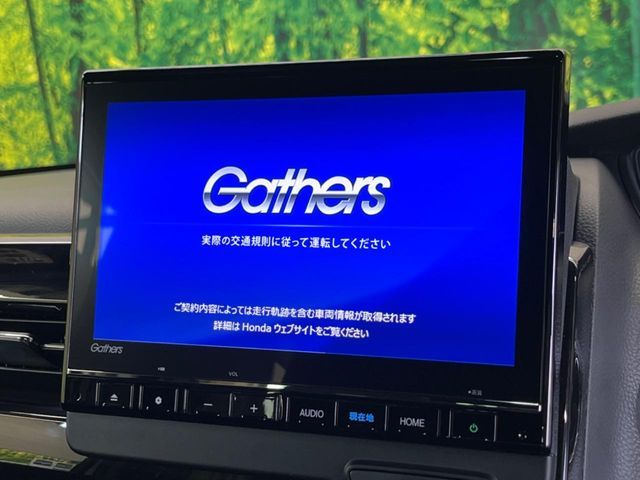 HONDA N BOX CUSTOM 2023 Image 31