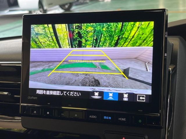 HONDA N BOX CUSTOM 2023 Image 31