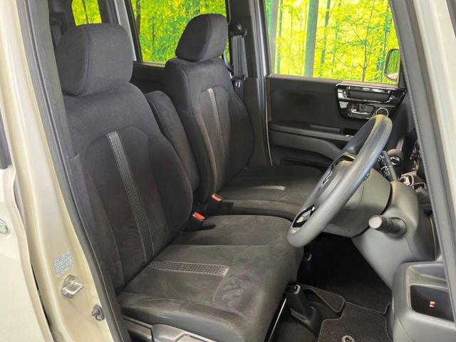 HONDA N BOX CUSTOM 2023 Image 31