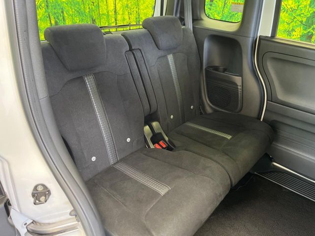 HONDA N BOX CUSTOM 2023 Image 31