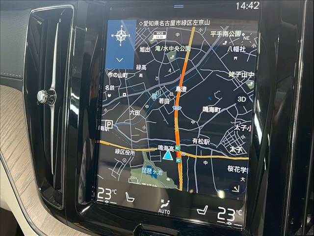 VOLVO XC60 2021 Image 31