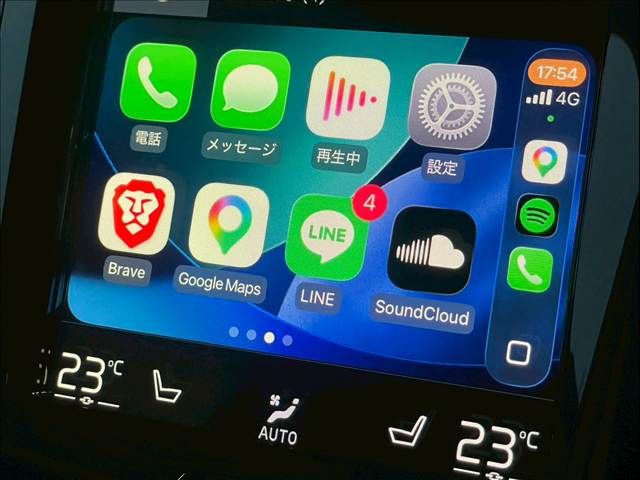 VOLVO XC60 2021 Image 31