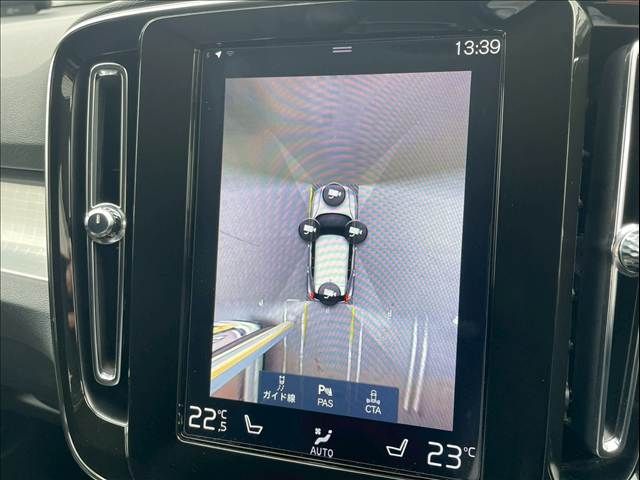 VOLVO XC40 2019 Image 31