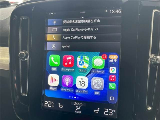 VOLVO XC40 2019 Image 31