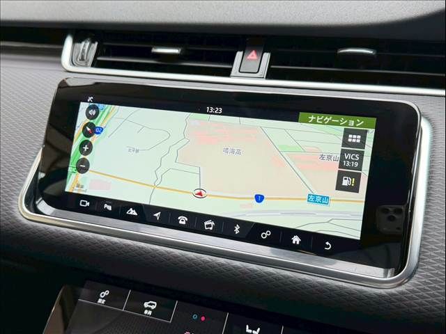 ROVER RANGE  EV 2021 Image 31