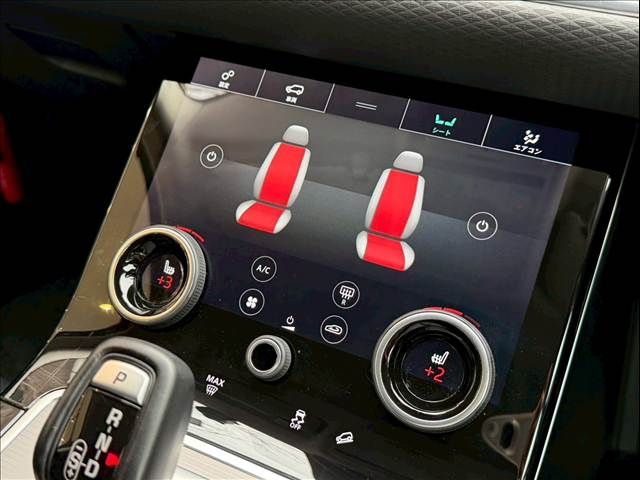 ROVER RANGE  EV 2021 Image 31