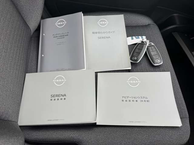 NISSAN SERENA  WG 4WD 2025 Image 31