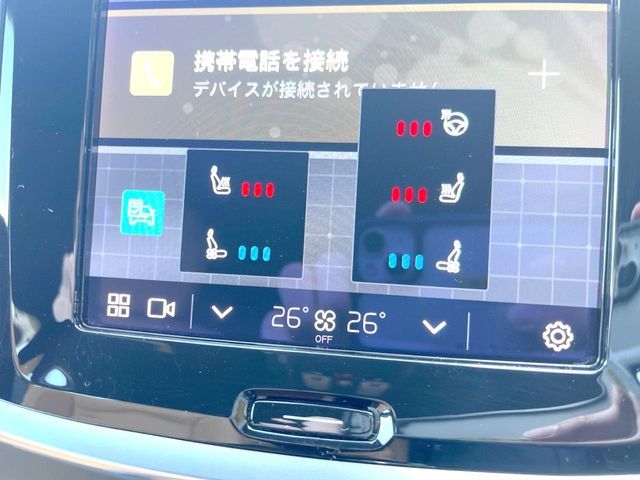 VOLVO V60 CROSS COUN 2023 Image 31