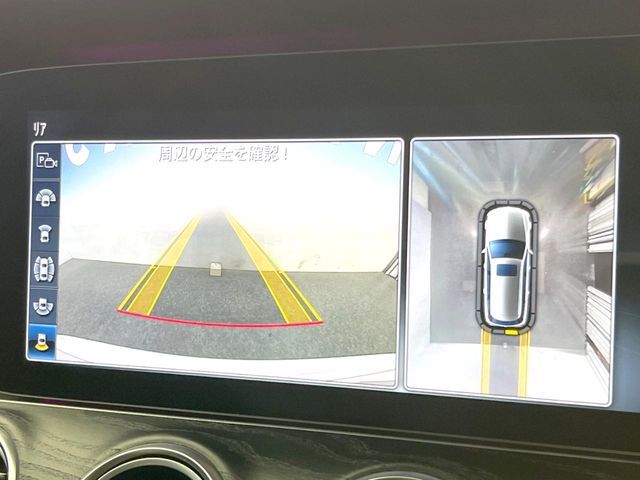 MERCEDES BENZ E CLAS 2019 Image 31