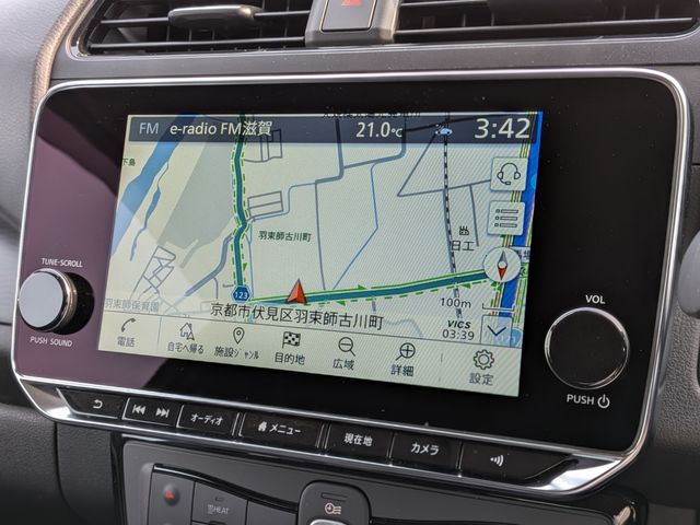 NISSAN LEAF 2023 Image 31