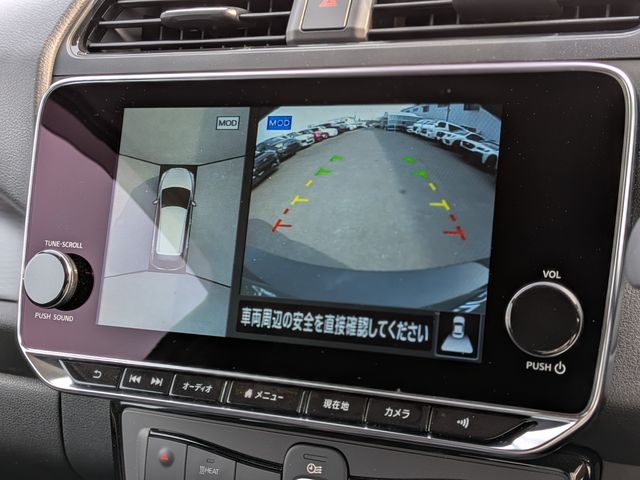 NISSAN LEAF 2023 Image 31