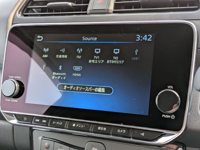 NISSAN LEAF 2023 Image 31