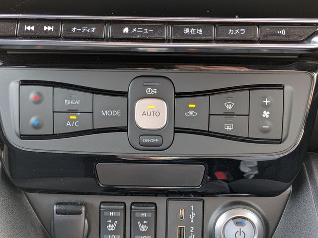 NISSAN LEAF 2023 Image 31