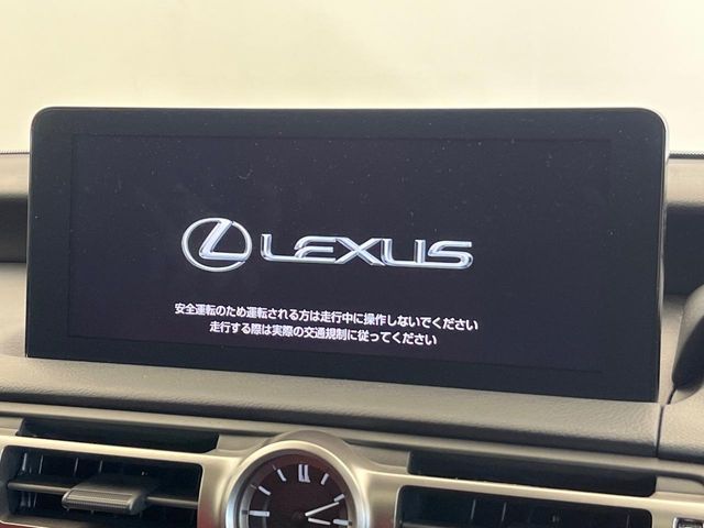 TOYOTA LEXUS IS300H 2022 Image 31