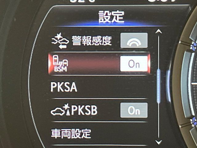 TOYOTA LEXUS IS300H 2022 Image 31