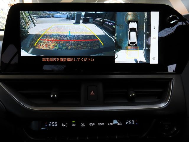 TOYOTA LEXUS UX300H 2025 Image 31