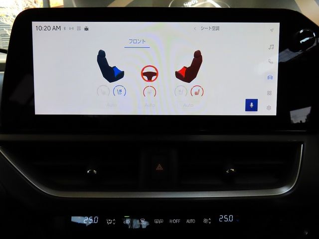 TOYOTA LEXUS UX300H 2025 Image 31