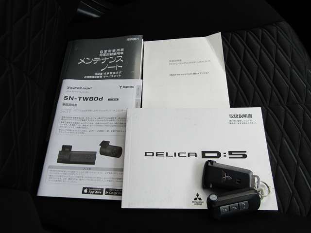 MITSUBISHI DELICA D:5 4WD 2019 Image 31