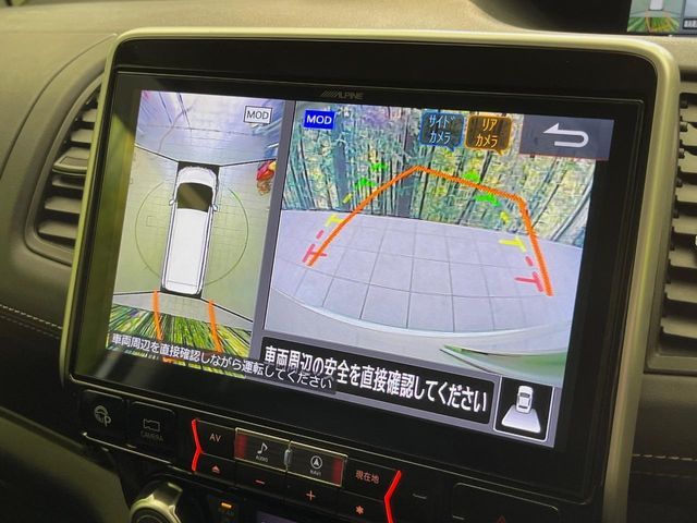 NISSAN SERENA  S-HYBRID 2019 Image 31