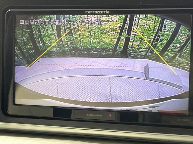 DAIHATSU CAST STYLE 2016 Image 31