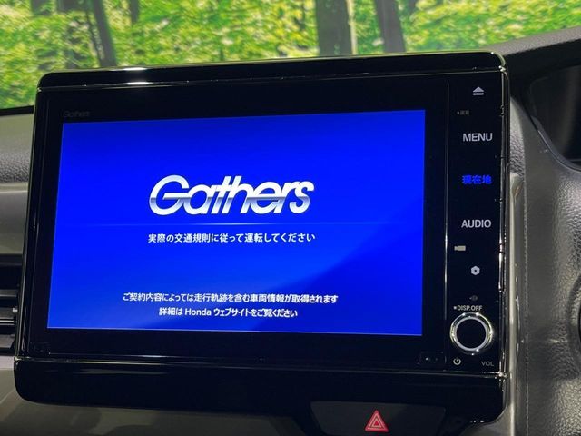 HONDA N BOX CUSTOM 2022 Image 31