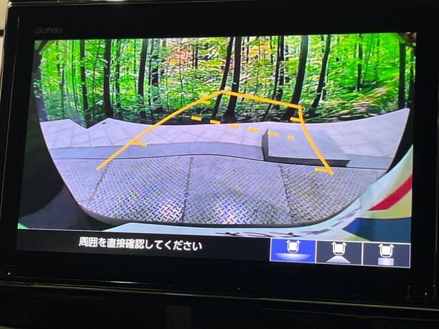 HONDA N BOX CUSTOM 2022 Image 31