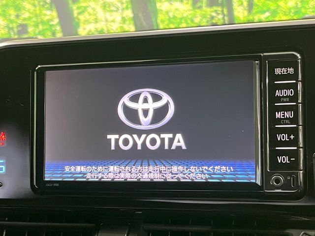 TOYOTA C-HR 2017 Image 31