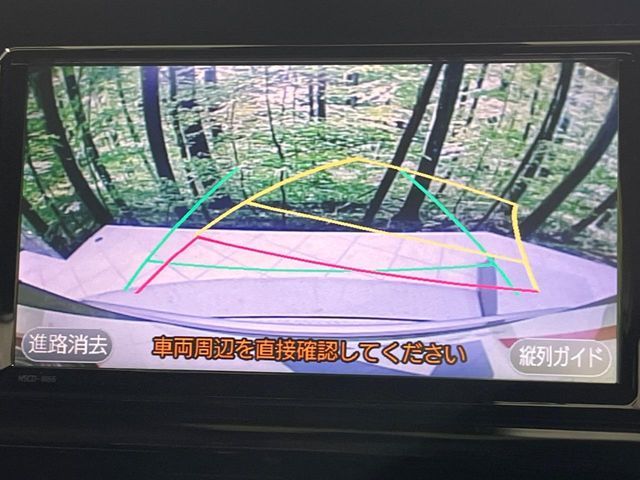 TOYOTA C-HR 2017 Image 31