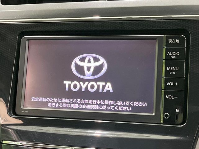 TOYOTA PRIUS ALPHA 2015 Image 31