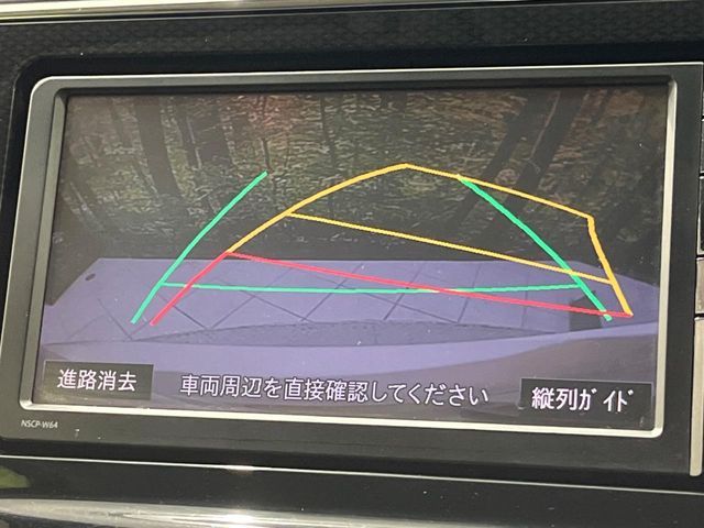 TOYOTA PRIUS ALPHA 2015 Image 31