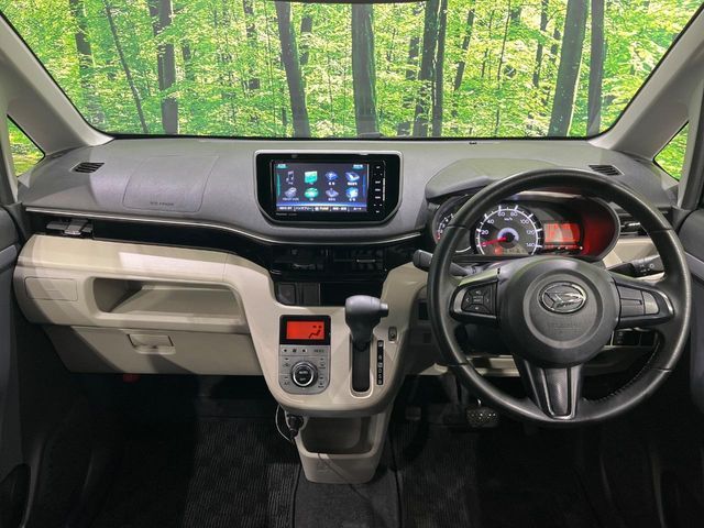 DAIHATSU MOVE 2021 Image 31