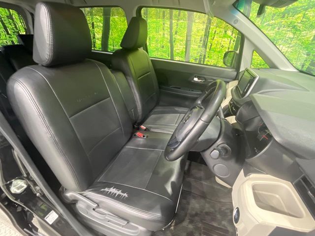 DAIHATSU MOVE 2021 Image 31