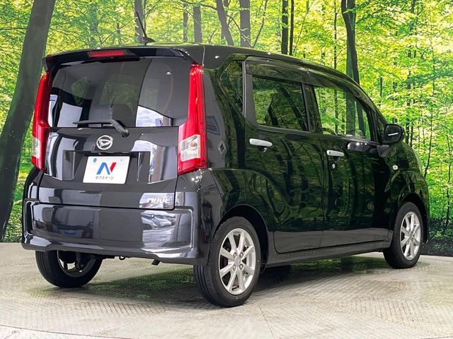 DAIHATSU MOVE 2021 Image 31