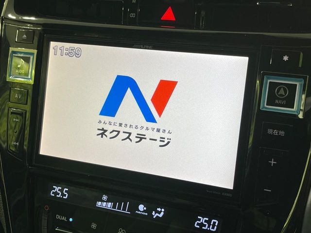 TOYOTA HARRIER HYBRID 2015 Image 31